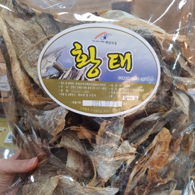인제로컬푸드,황태껍질 400g 용대리 건조장 [로컬푸드]