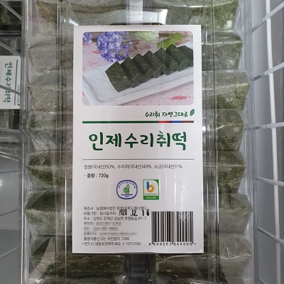 인제로컬푸드,인제 수리취떡 18개입 720g x 4개 [로컬푸드]