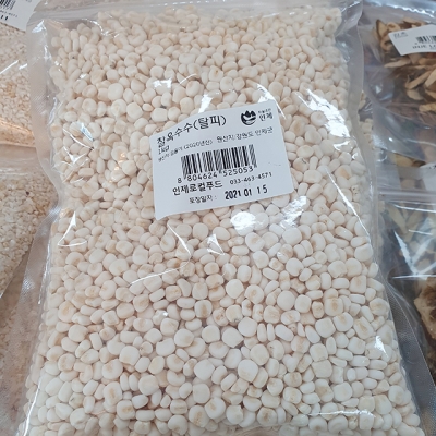 인제로컬푸드,찰옥수수 탈피 1kg 2024년산 강원도 인제산 [로컬푸드]